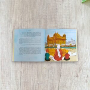 Amma take me to the Golden Temple