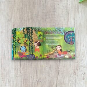 Amma Tell me about Ramayana