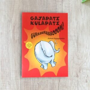 Gajapati Kulapati Gurbaroooo