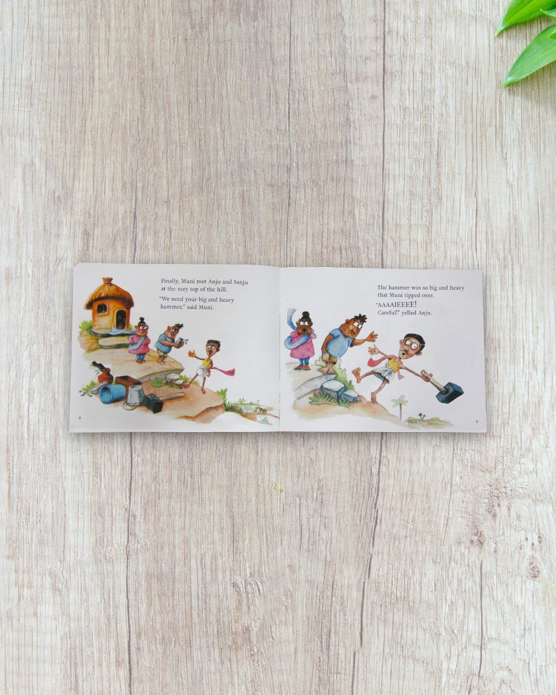 Gudugu Thadugu - Image 2