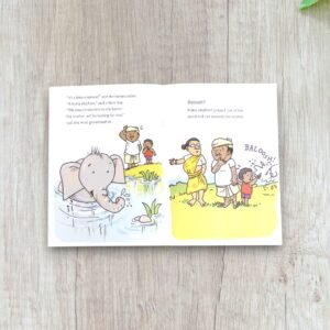 Little Gajapati Kulapati Kweee