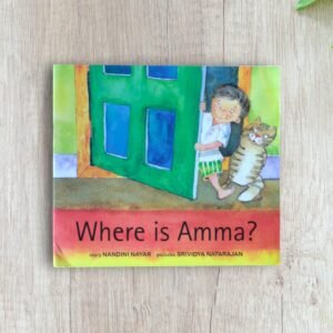 Where is Amma